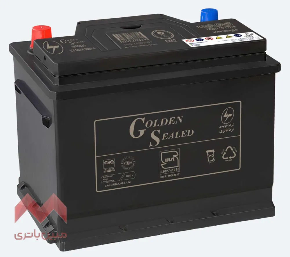 خرید باتری 50 آمپرL2 در اصفهان - قیمت 4,200,000 تومان